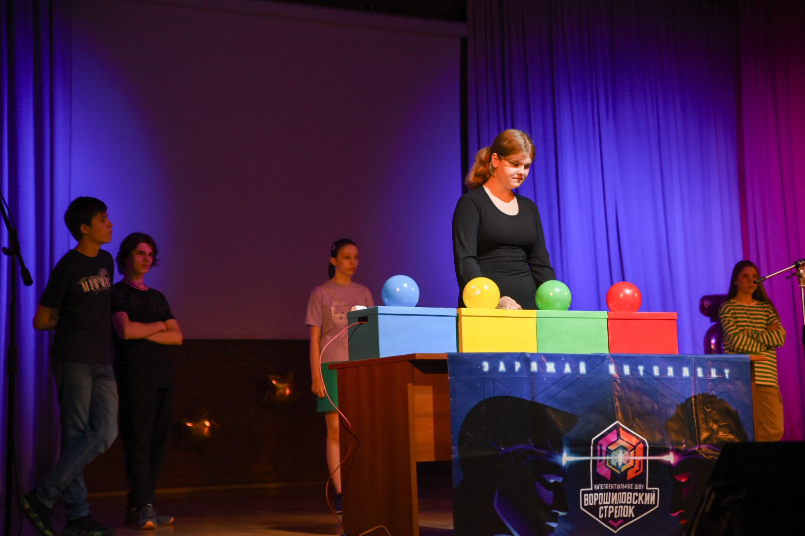 Бронницы, Ворошиловский стрелок, Интеллектуальная игра, Гимназия имени Пушкина, Каникулы, Умные каникулы,