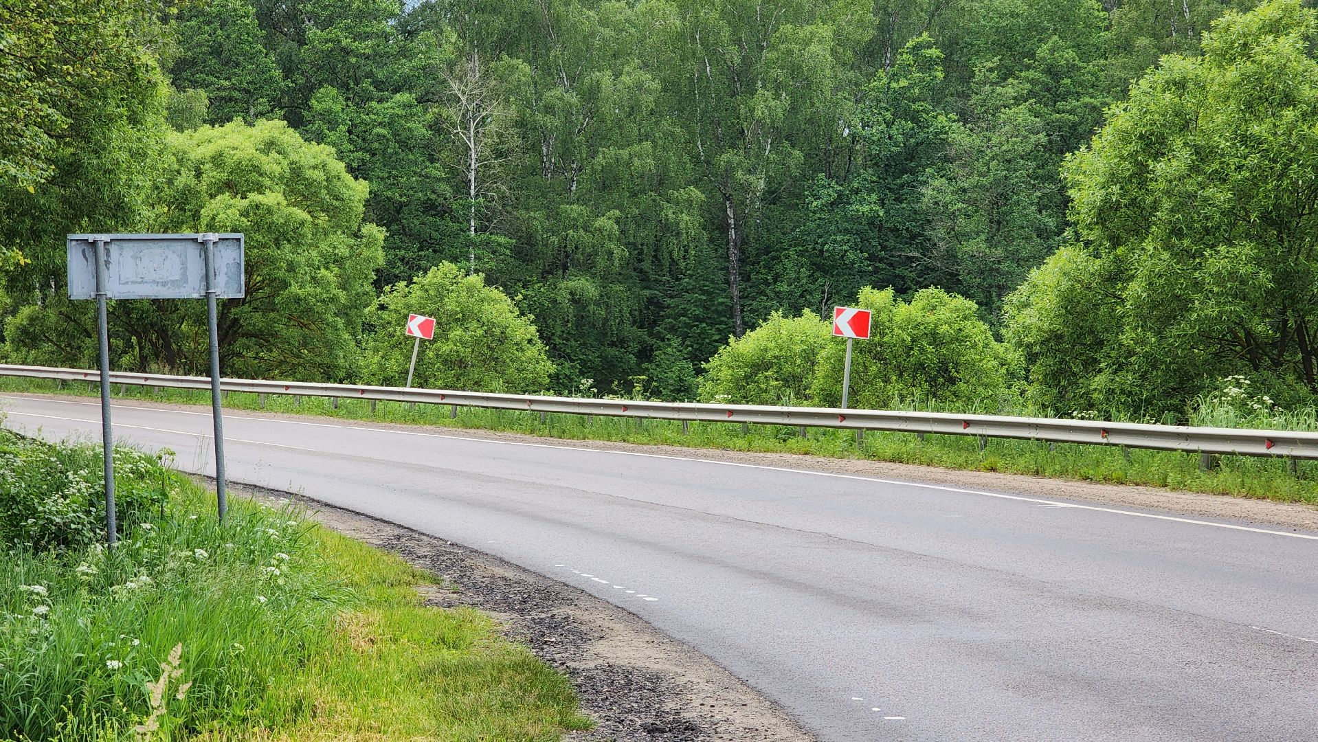ступино, выездная администрация, безопасная дорога,