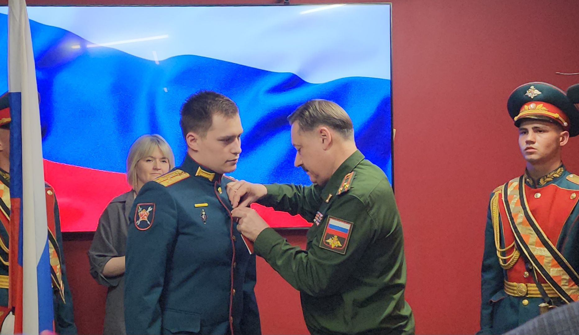 сво, награда, спецоперация, вручение наград,