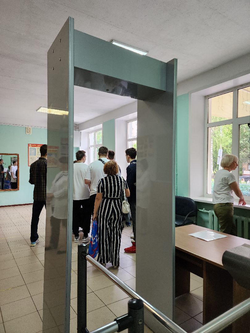 электросталь, лицей 14, образование, образование подмосковья, егэ, огэ,