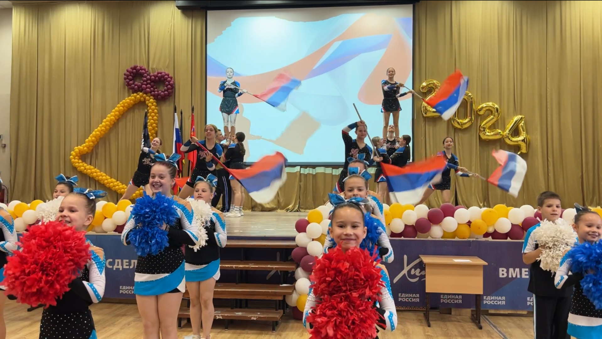 химки, день россии, школьный лагерь, летний отдых,