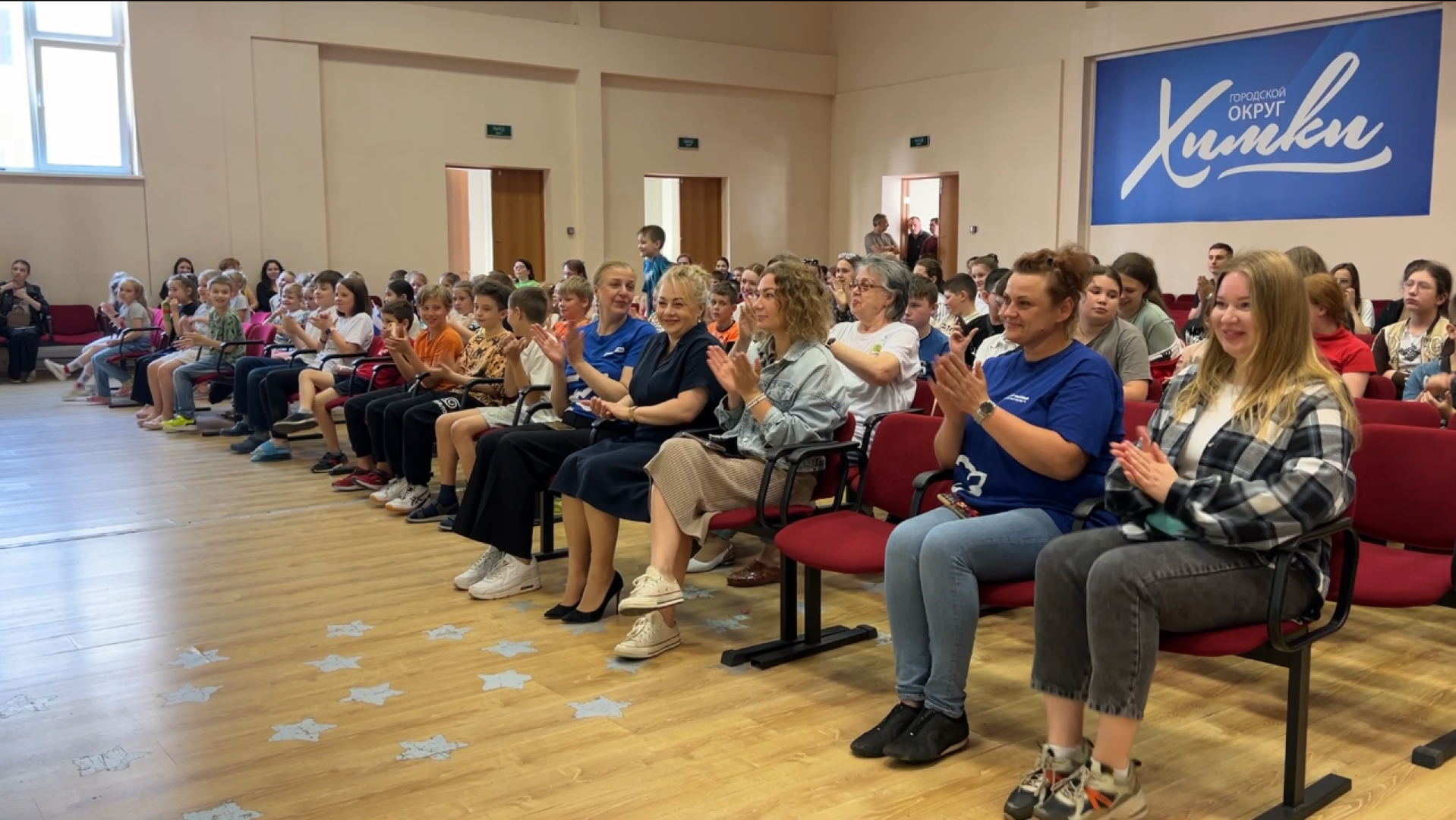 химки, день россии, школьный лагерь, летний отдых,