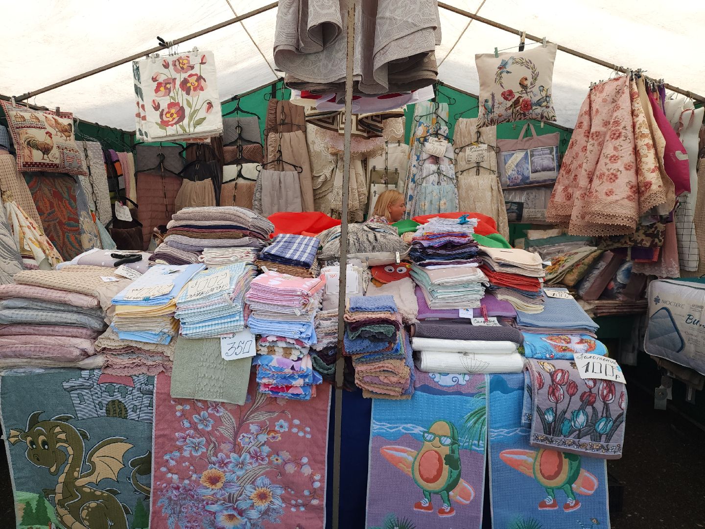 Звенигород, Экономика, Ярмарки,