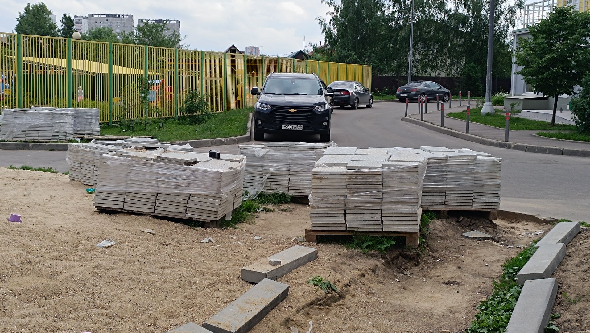 благоустройство, двор, лобня, жкх,