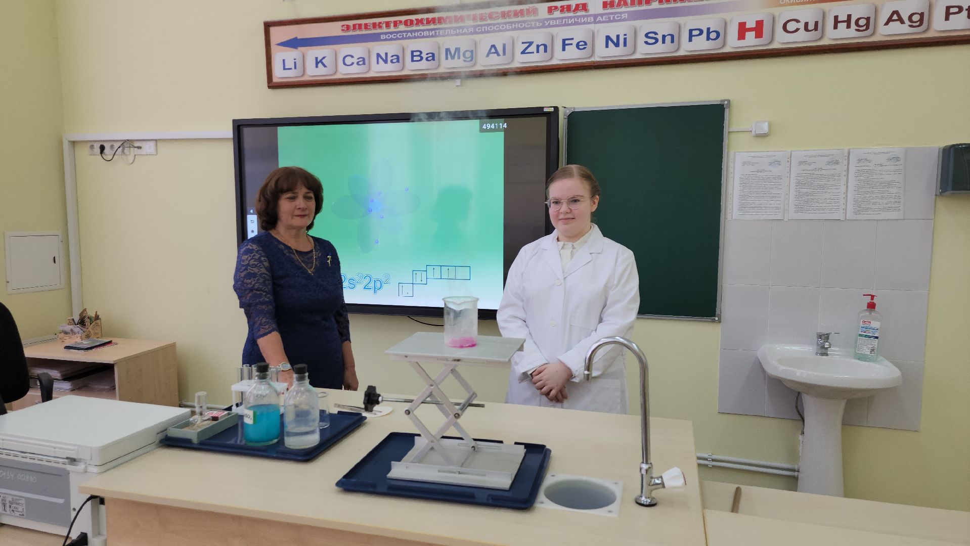 серпухов, подмосковье, стобальник, образование, егэ,