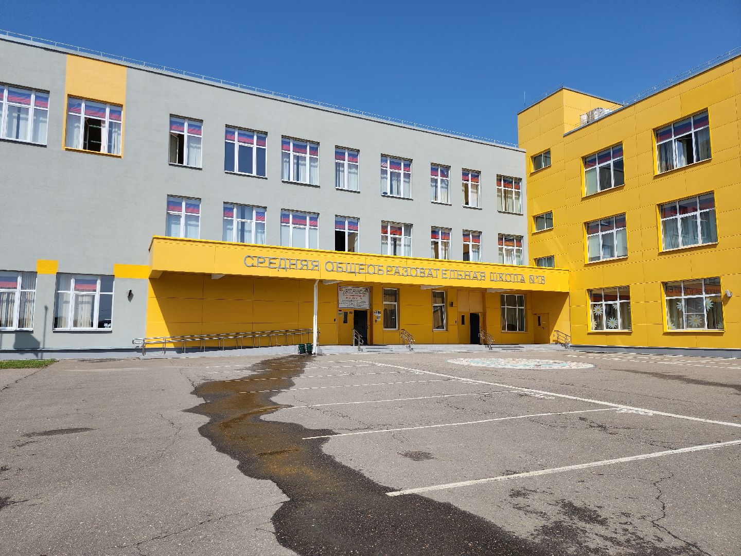 серпухов, подмосковье, стобальник, образование, егэ,