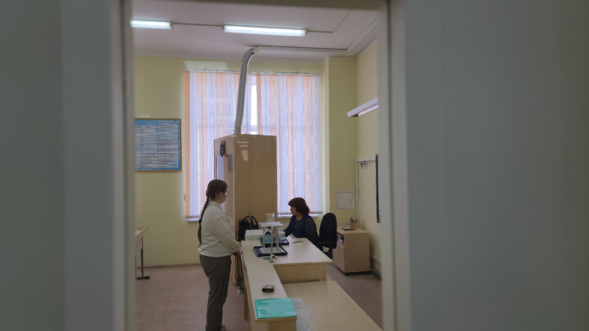 серпухов, подмосковье, стобальник, образование, егэ,