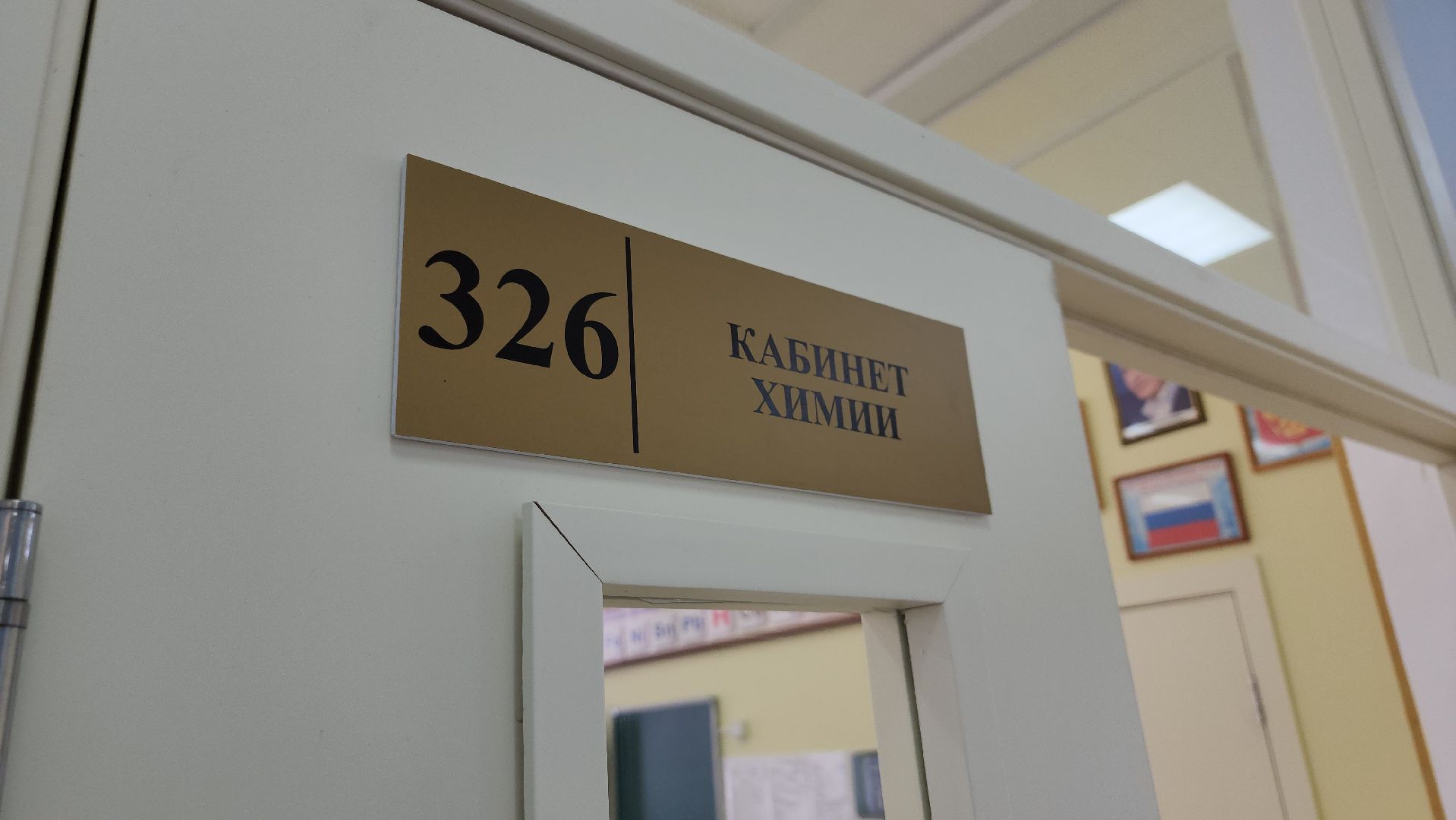 серпухов, подмосковье, стобальник, образование, егэ,