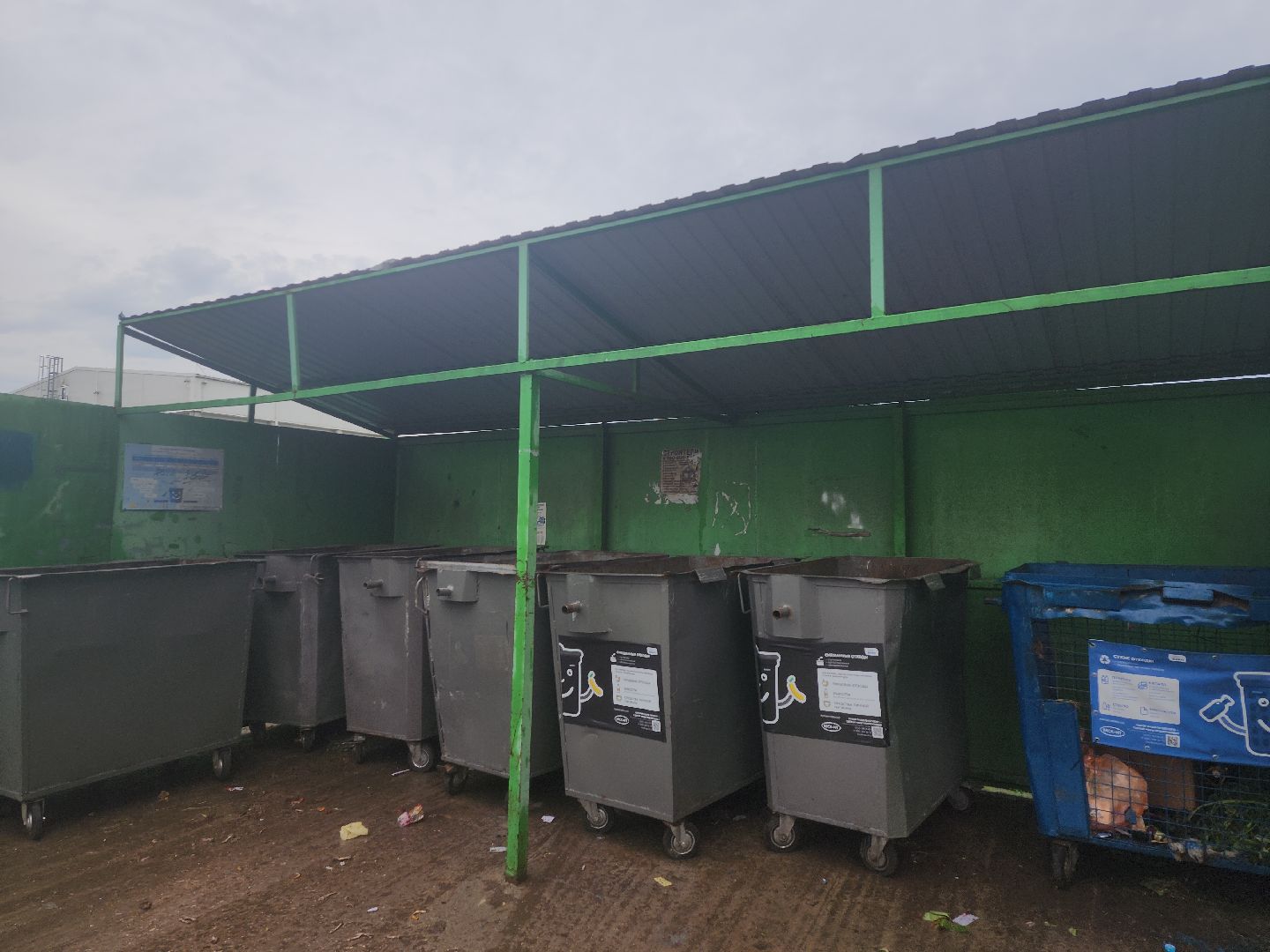 серпухов, подмосковье, контейнерная площадка,