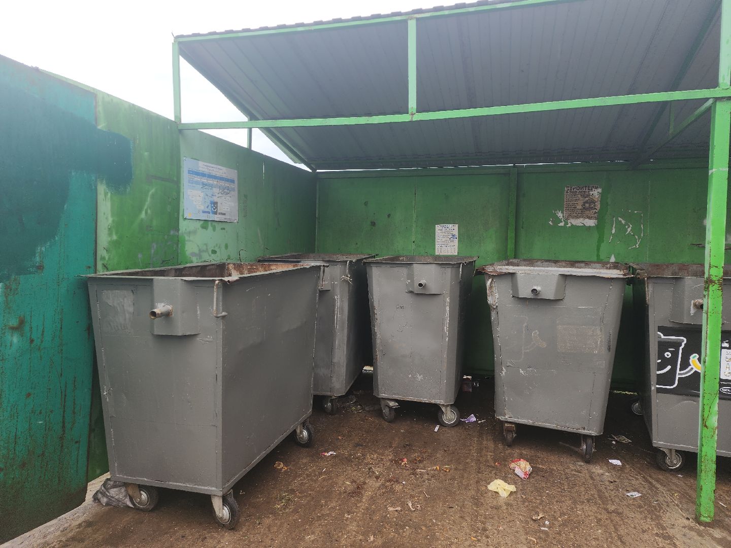 серпухов, подмосковье, контейнерная площадка,