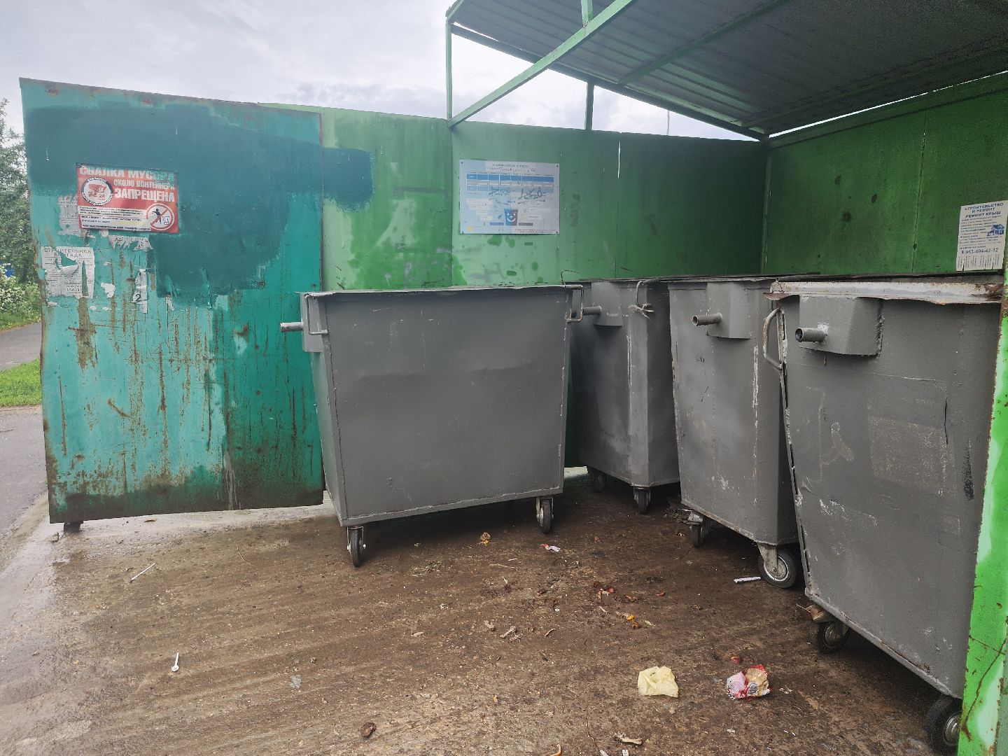 серпухов, подмосковье, контейнерная площадка,
