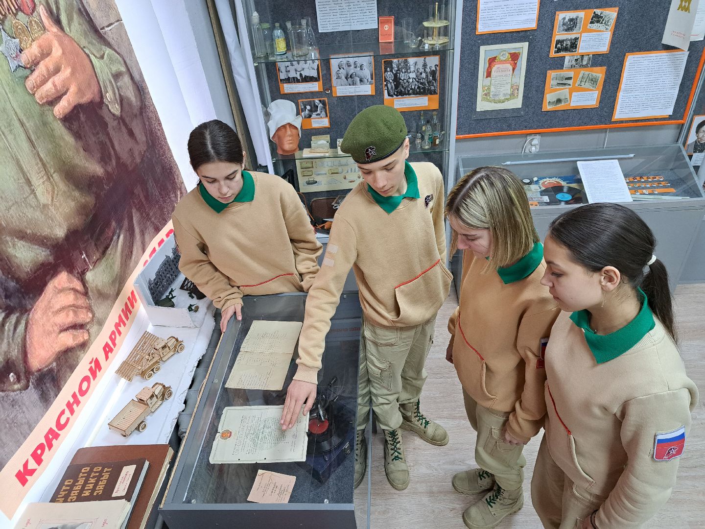 Школьный музей, Кожино, школа, экспонаты, усадьба Морозова