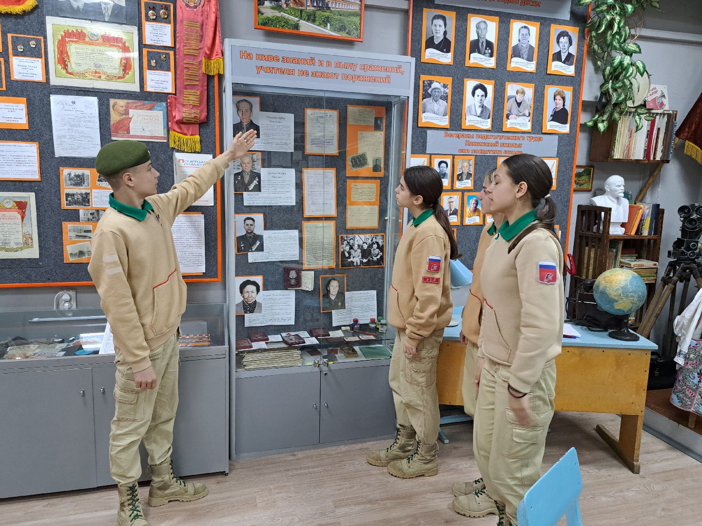 Школьный музей, Кожино, школа, экспонаты, усадьба Морозова