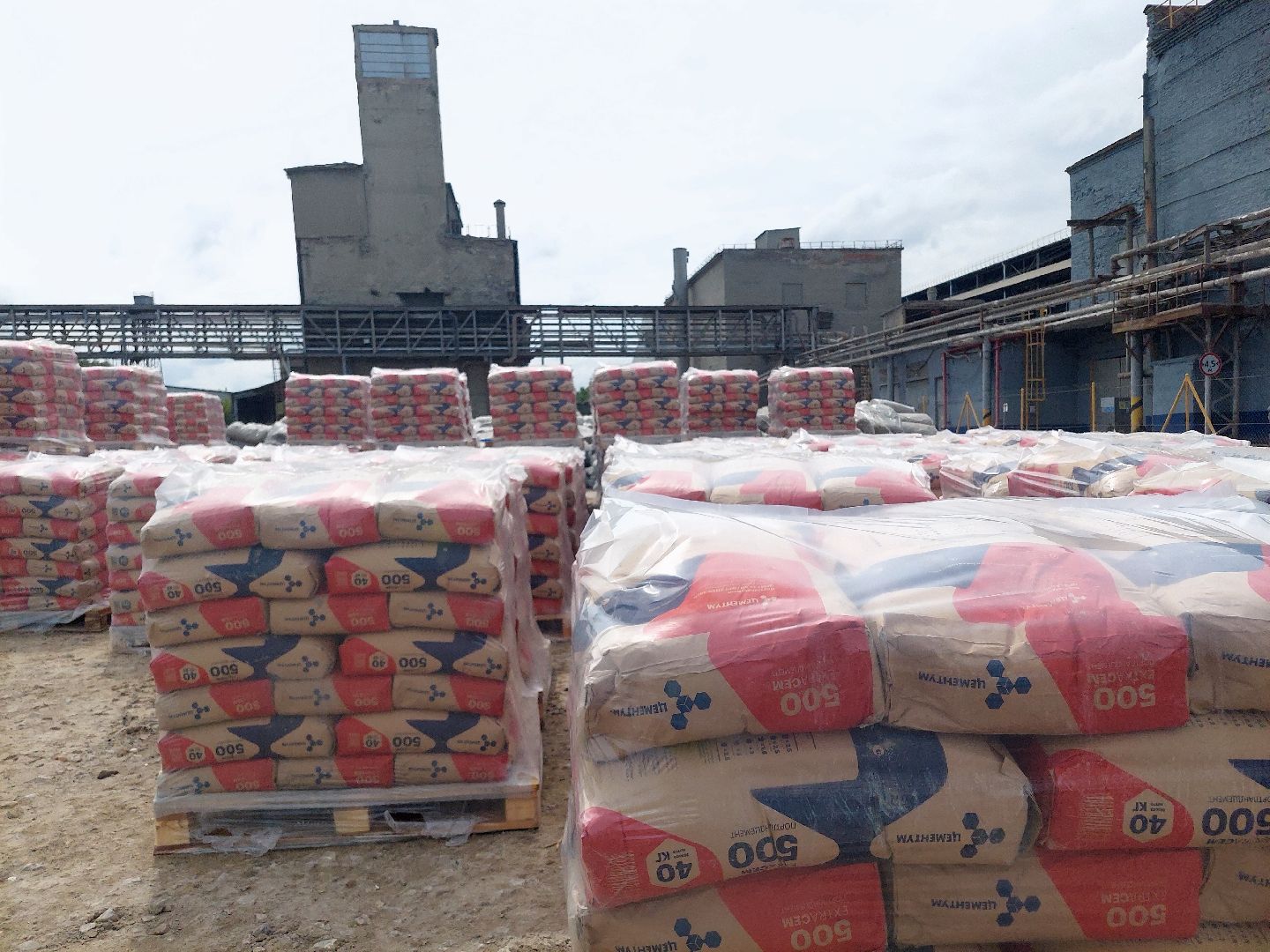 воскресенск, цементум, предприятие, экономика,