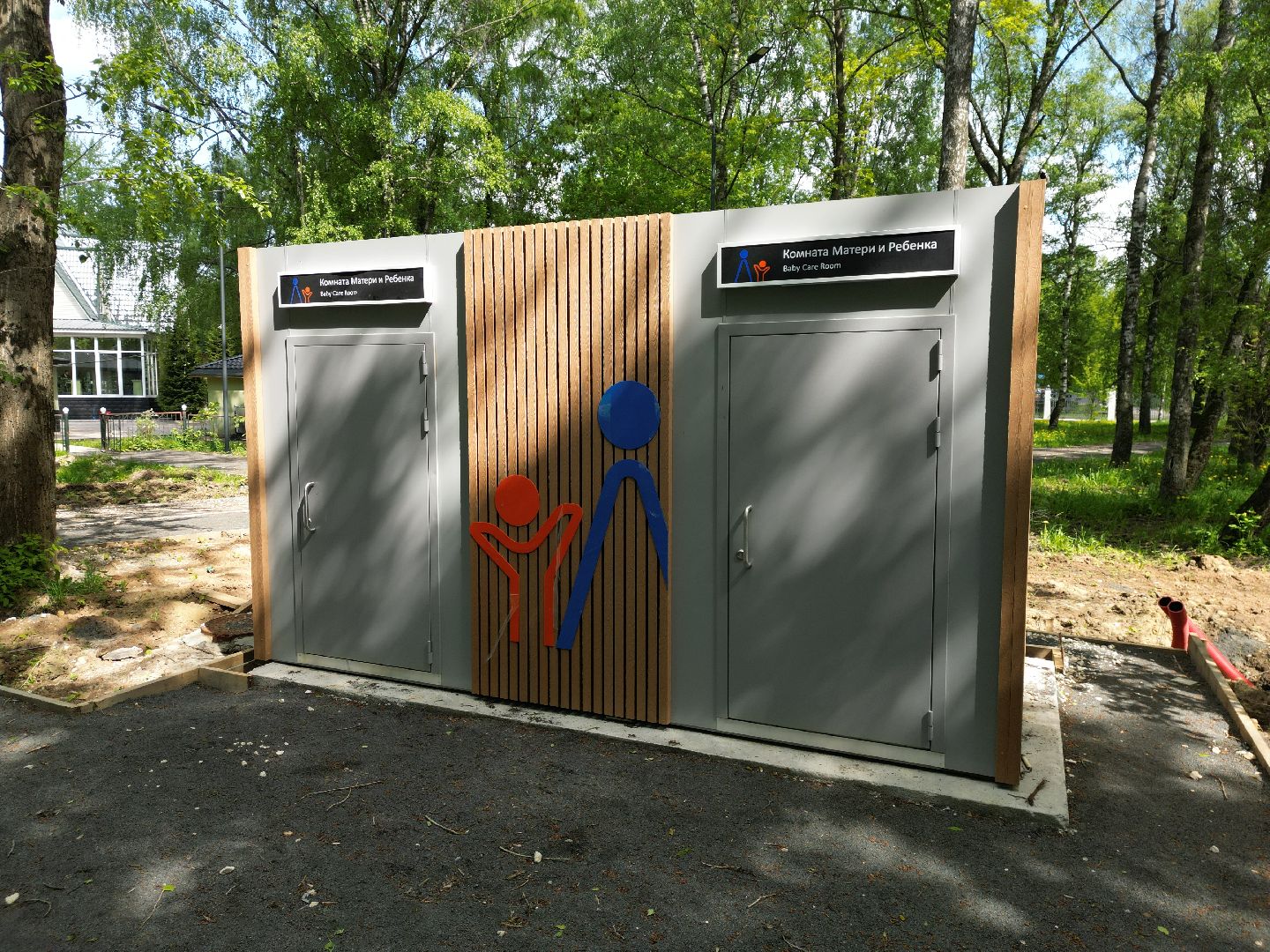 видео с коптера, коломна, парк,