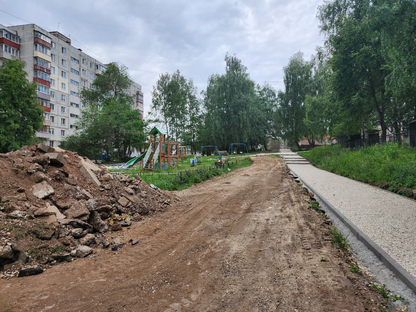 Коломна, благоустройство дворов, формирование комфортной городской среды,