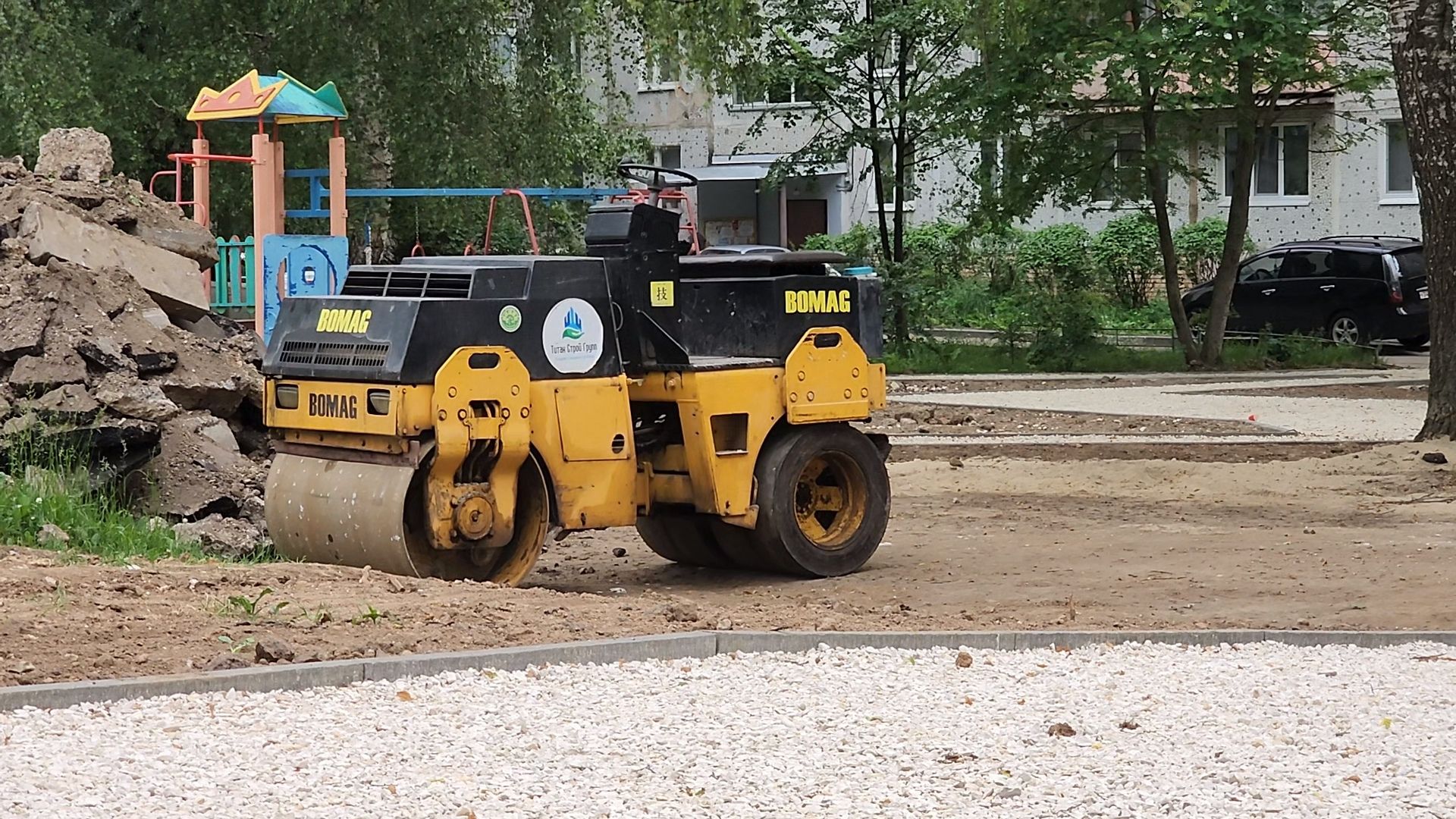 Коломна, благоустройство дворов, формирование комфортной городской среды,