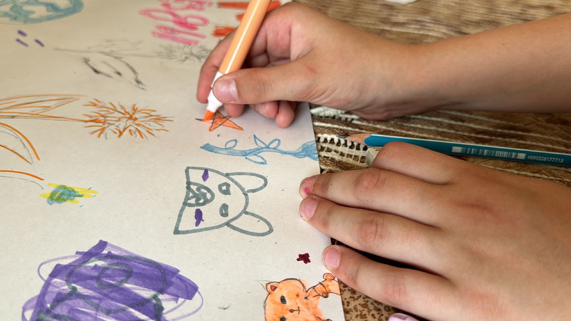 Одинцово, Лагерь для детей, Центр эстетического воспитания,