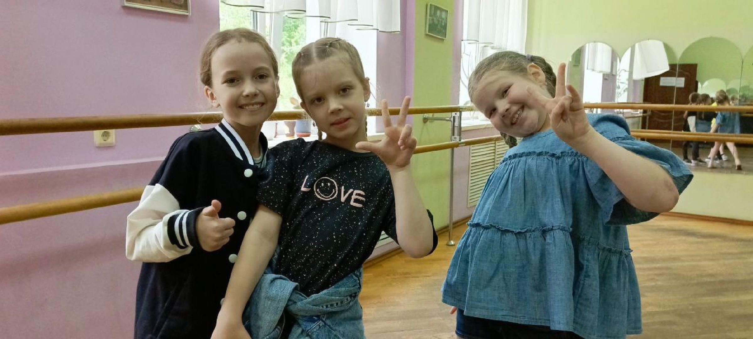 Дмитров, Территория детства,