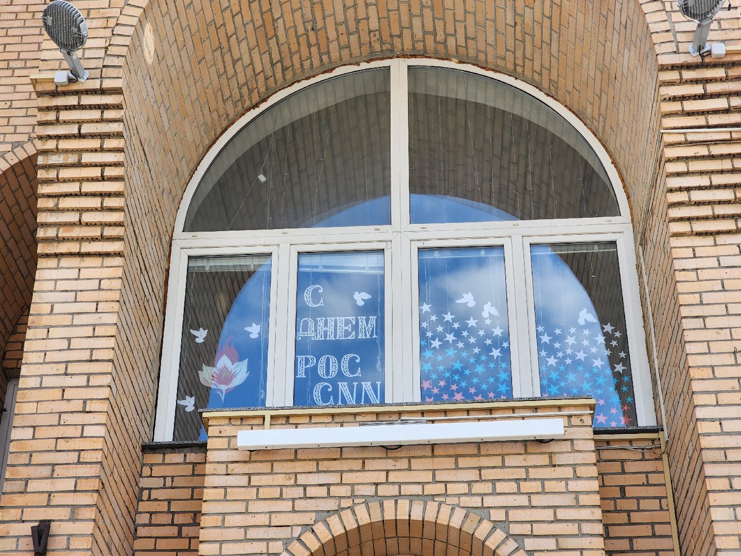 Ногинск, день россии, флешмоб, танцы, общество, жители,