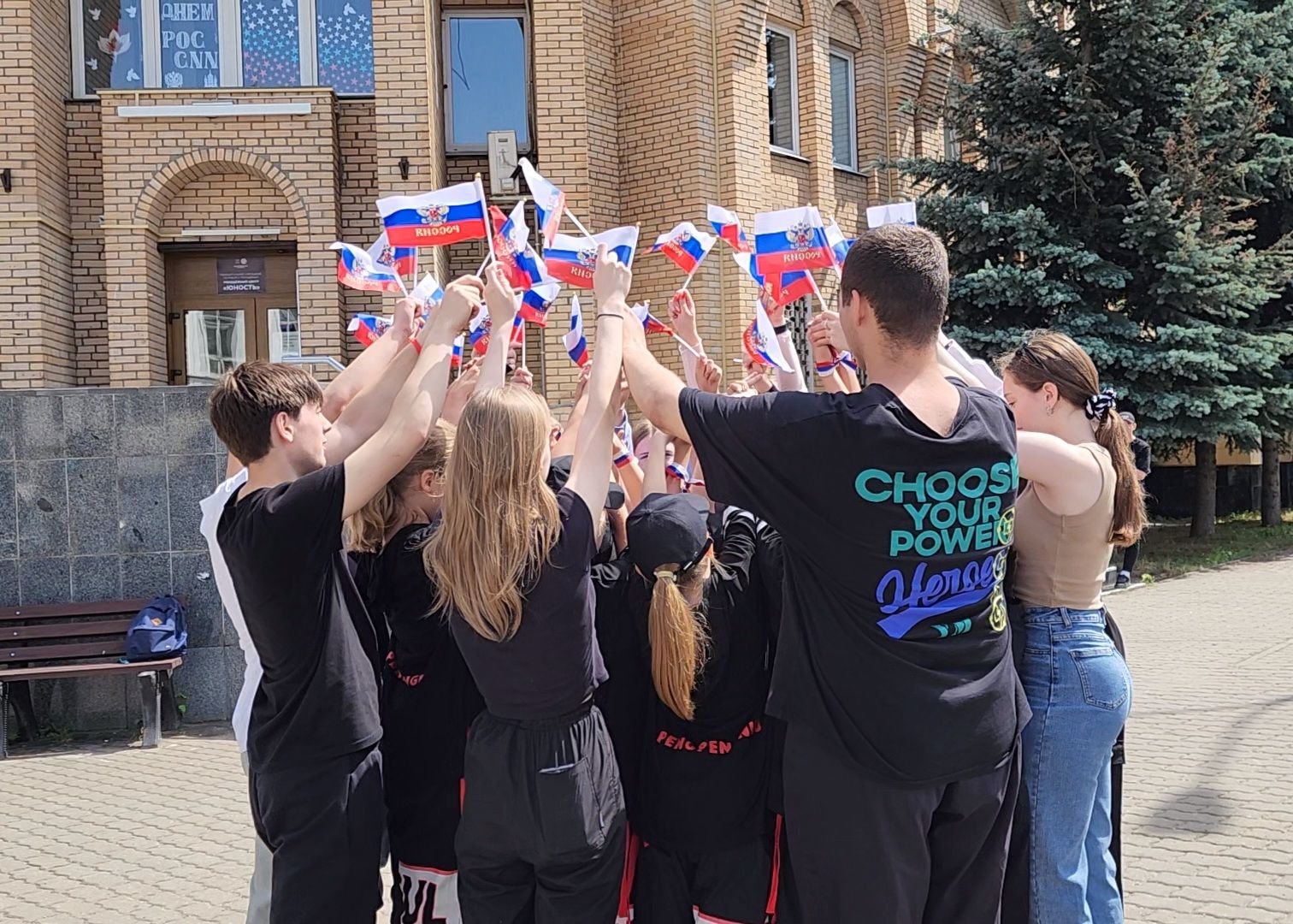 Ногинск, день россии, флешмоб, танцы, общество, жители,