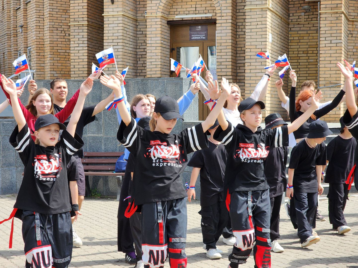 Ногинск, день россии, флешмоб, танцы, общество, жители,