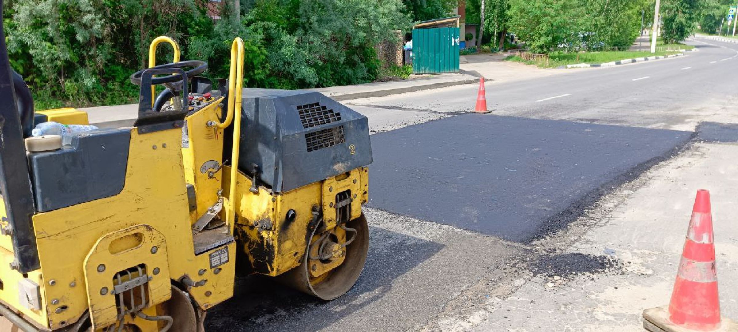 Дмитров, Дороги, Ямочный ремонт,