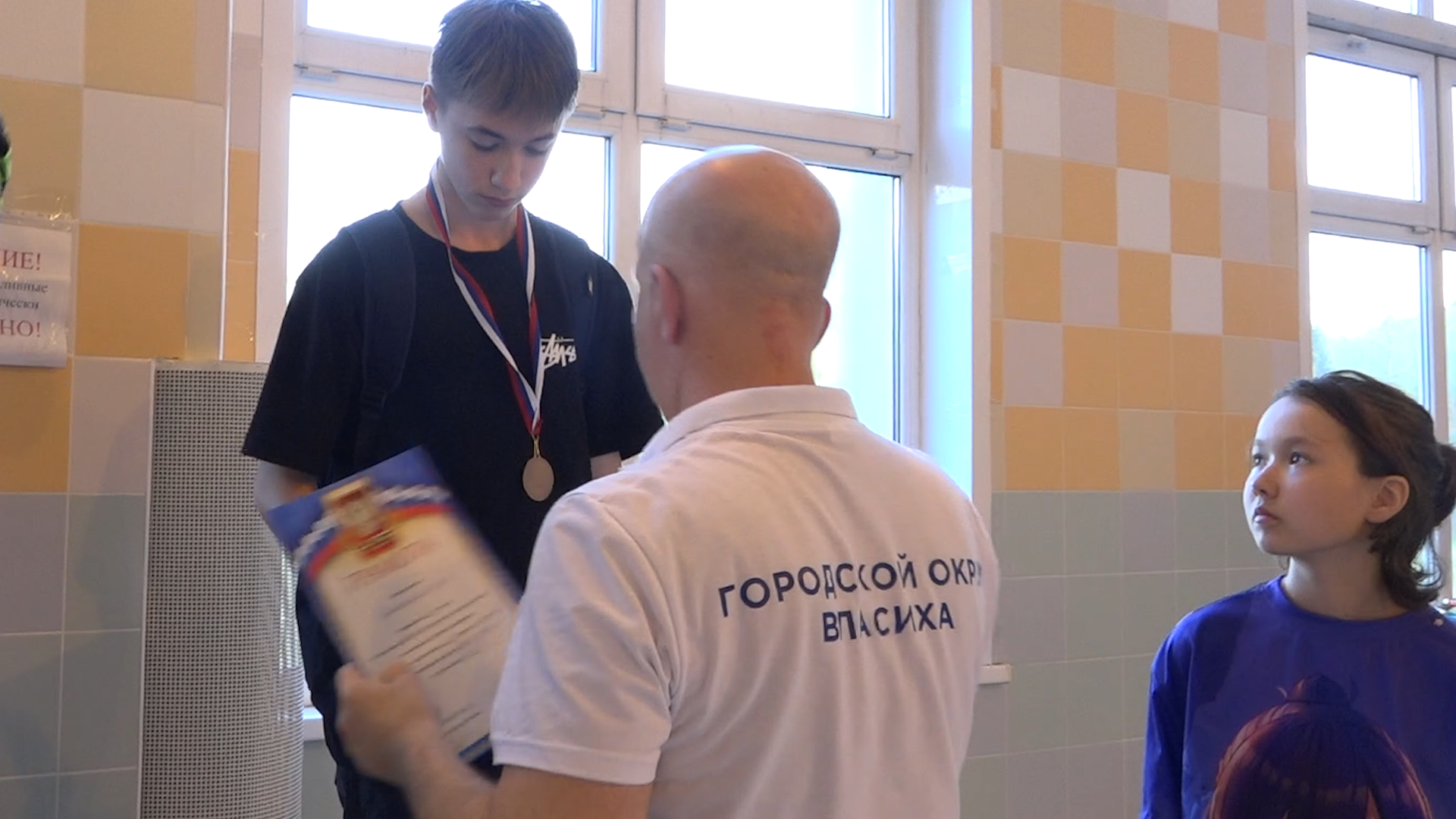 первенство по плаванию, соревнования по плаванию, плавание СШ Власихи, Власиха плавание, бассейн перспектива власиха,