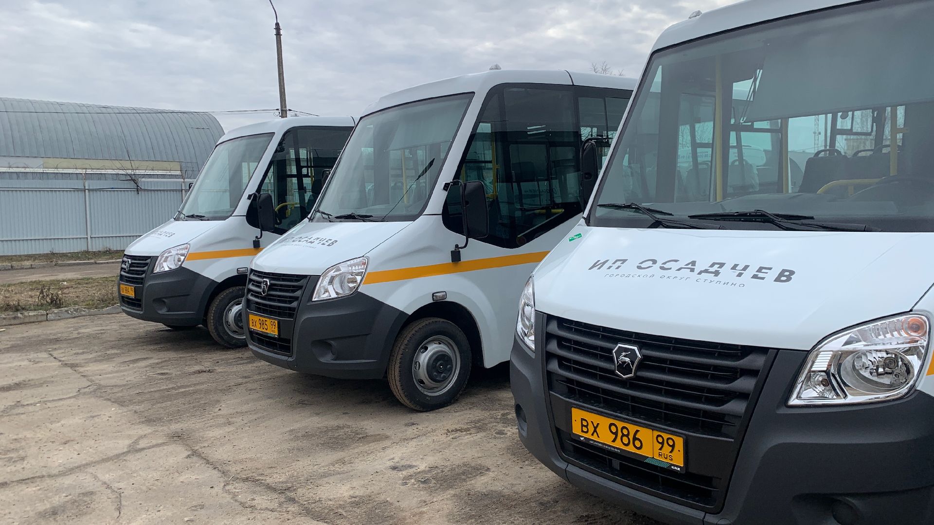 Ступино, транспорт, автобусы