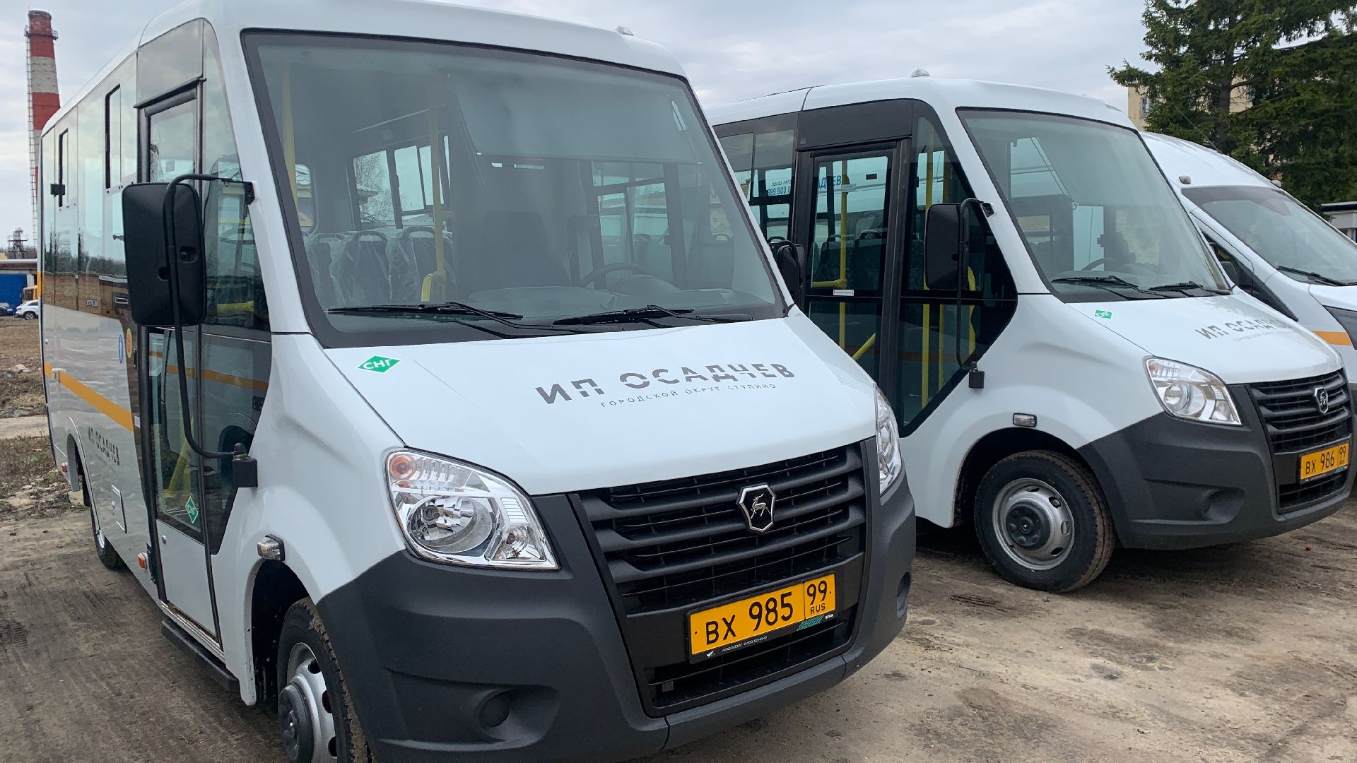 Ступино, транспорт, автобусы