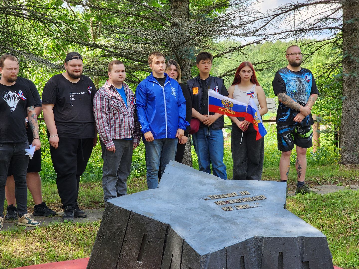 ногинск, автопробег, памятники, жители, общество, память,