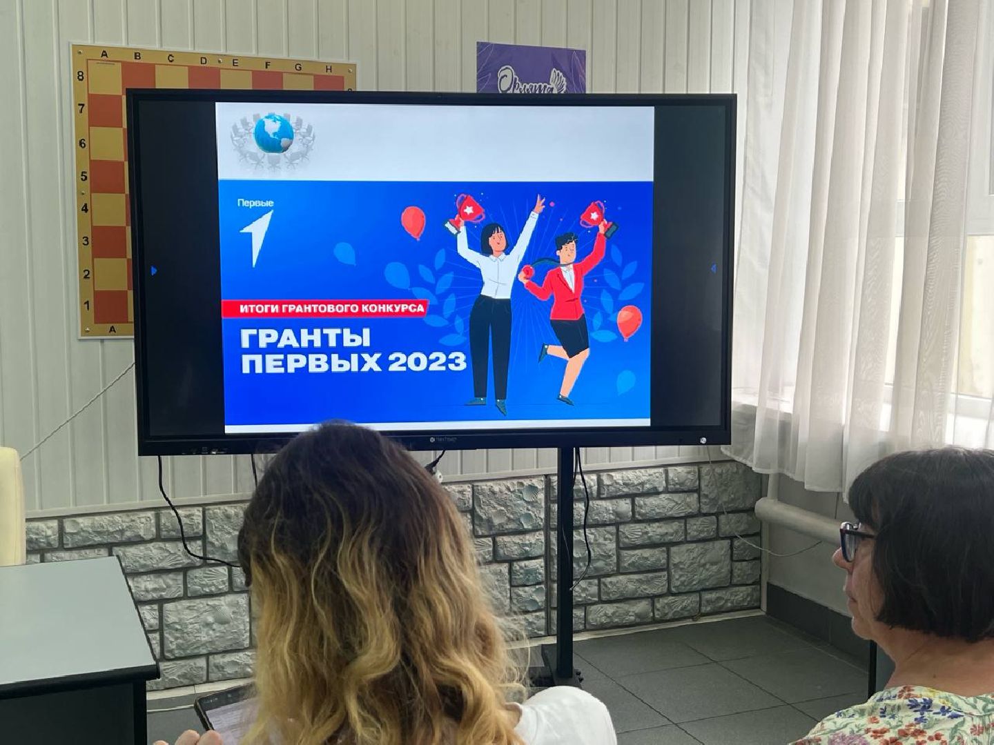 Реутов, образование, наставники, вожатые, обучение,