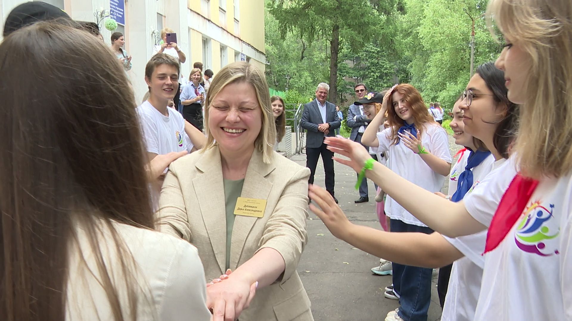 Реутов, образование, наставники, вожатые, обучение,