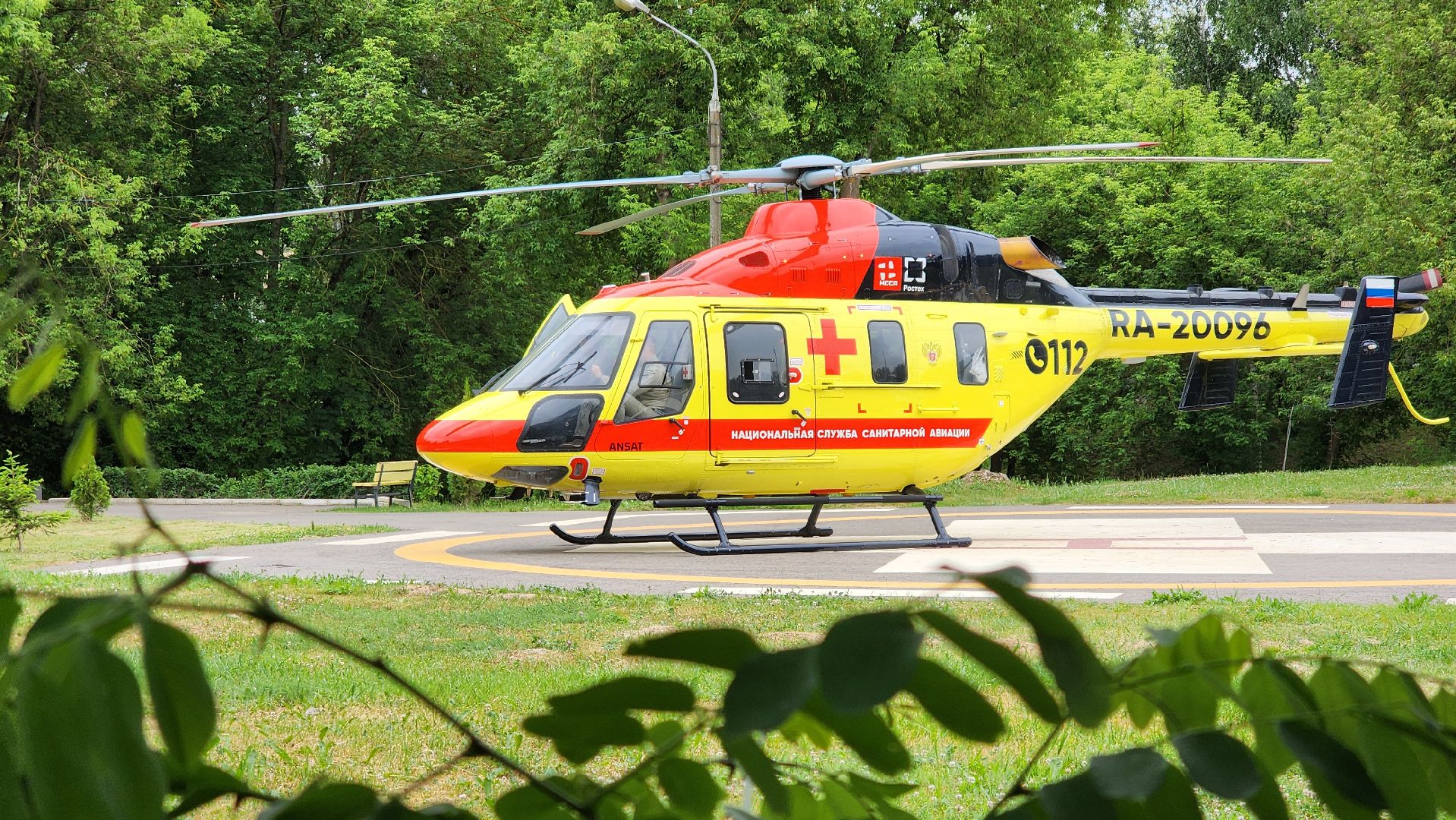 Медицина, Покб, Санавиация, экстренная помощь,