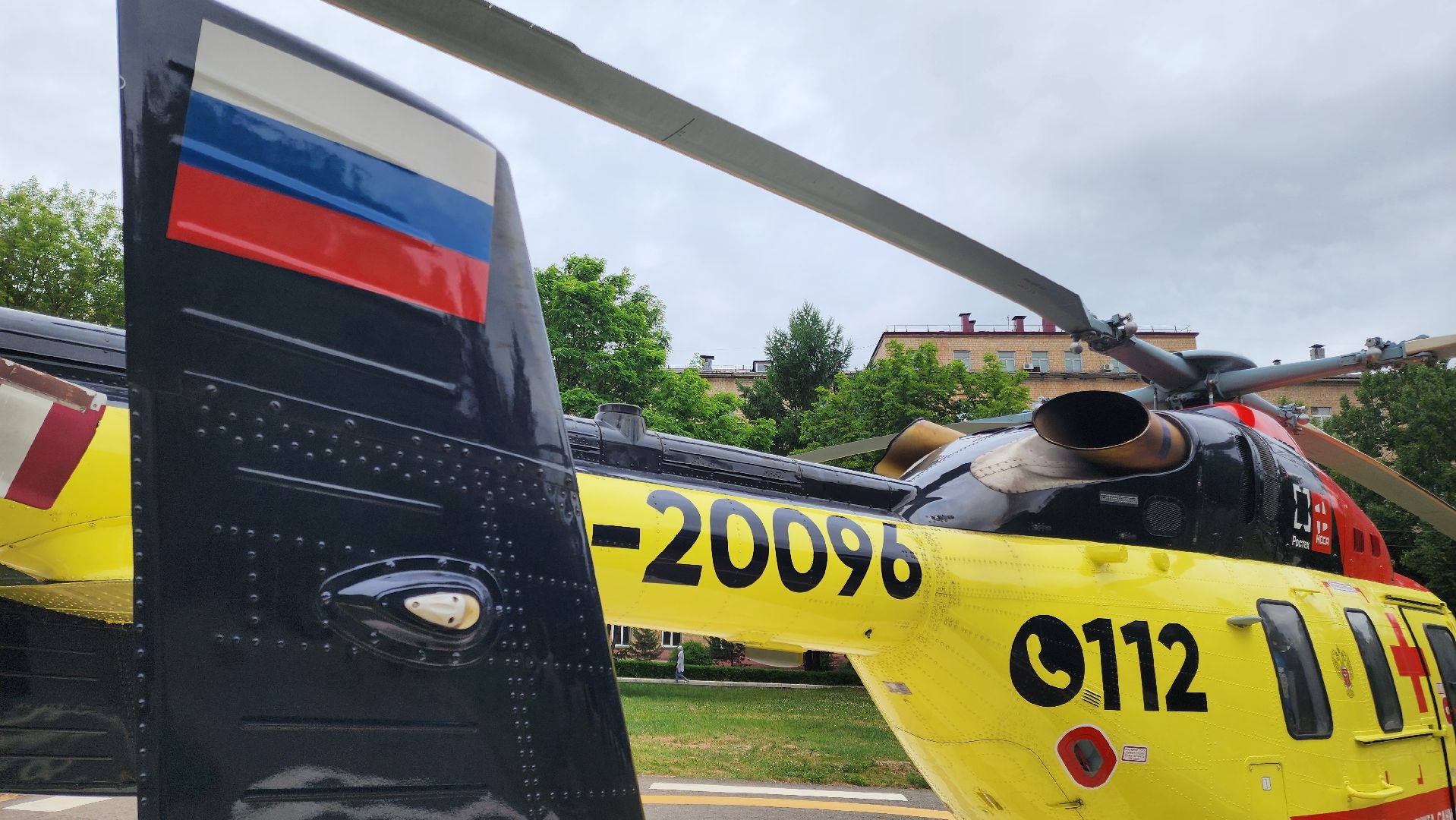 Медицина, Покб, Санавиация, экстренная помощь,