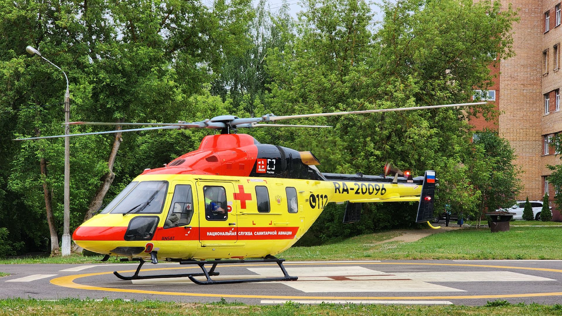 Медицина, Покб, Санавиация, экстренная помощь,