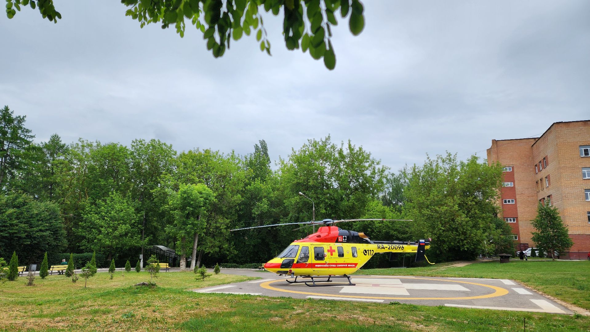 Медицина, Покб, Санавиация, экстренная помощь,