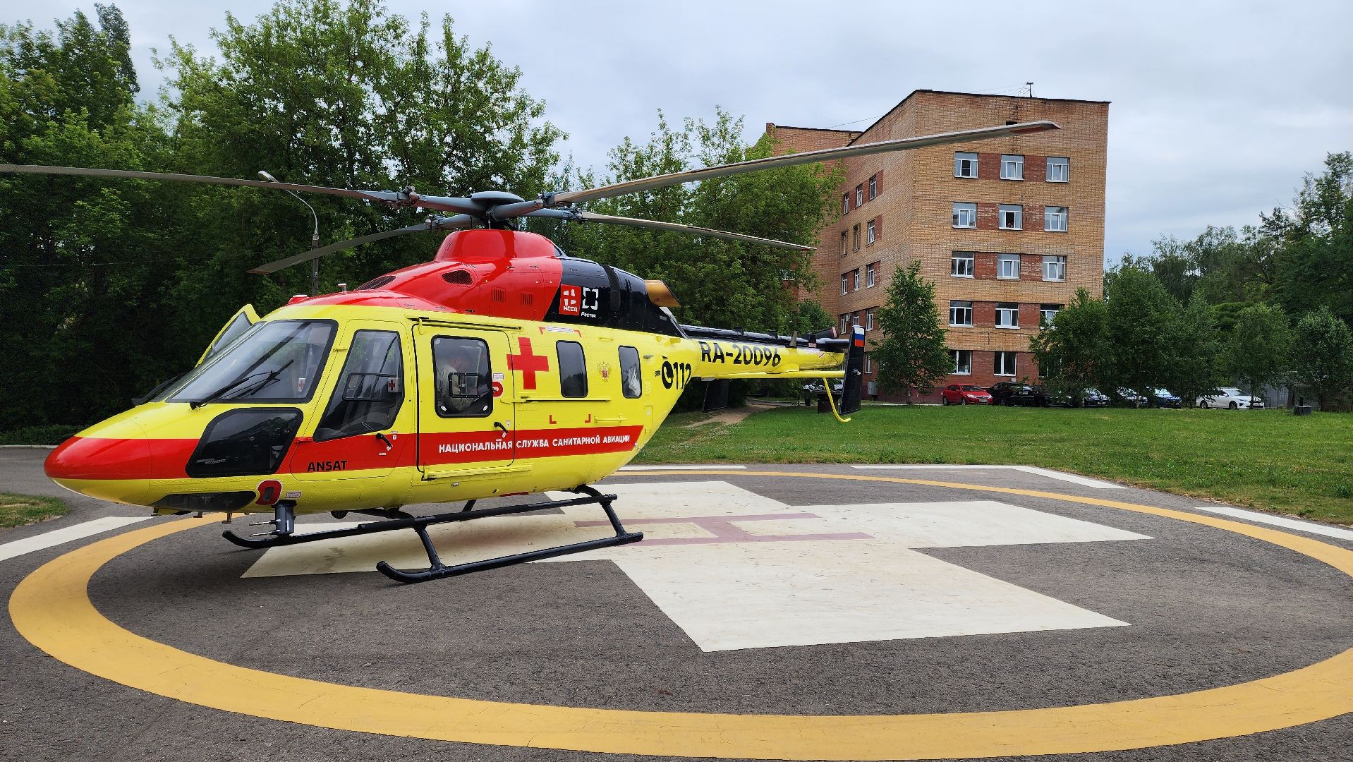 Медицина, Покб, Санавиация, экстренная помощь,