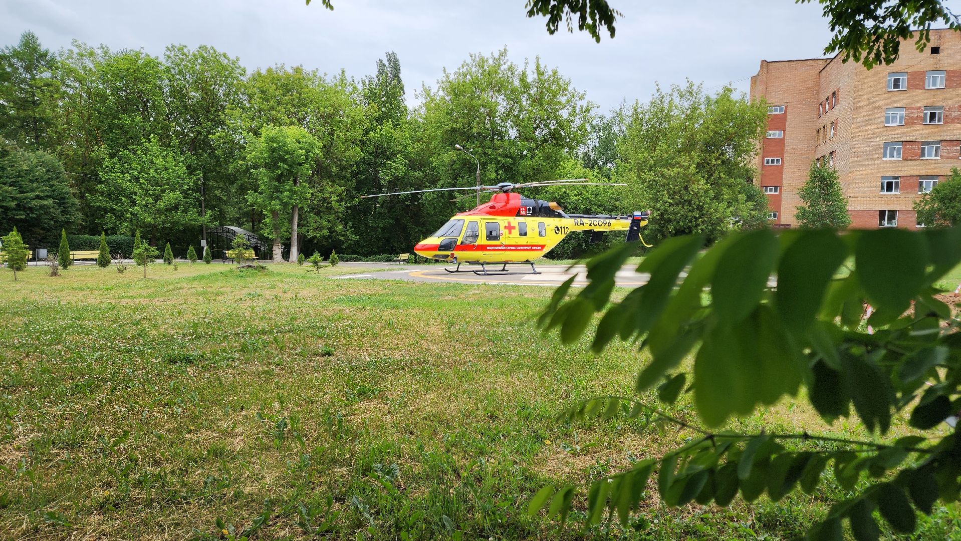 Медицина, Покб, Санавиация, экстренная помощь,