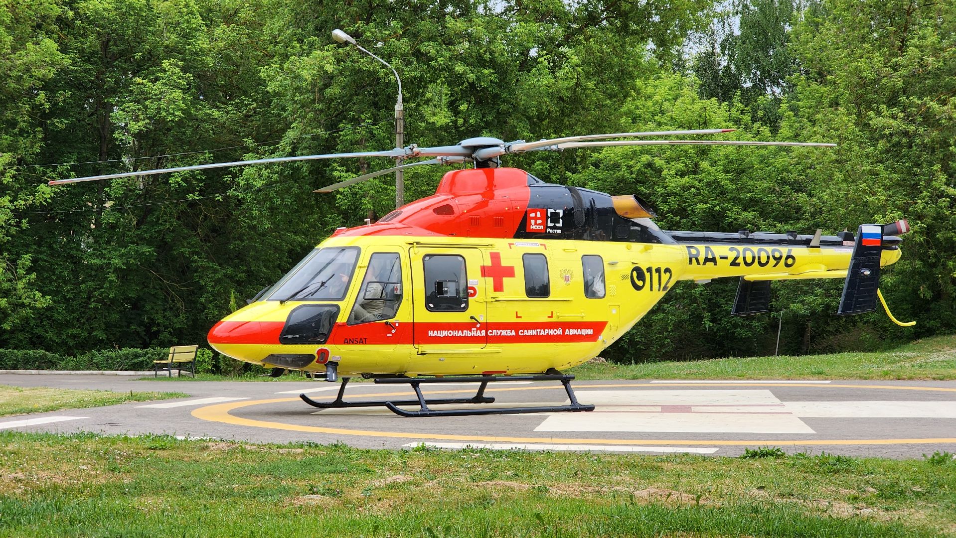 Медицина, Покб, Санавиация, экстренная помощь,