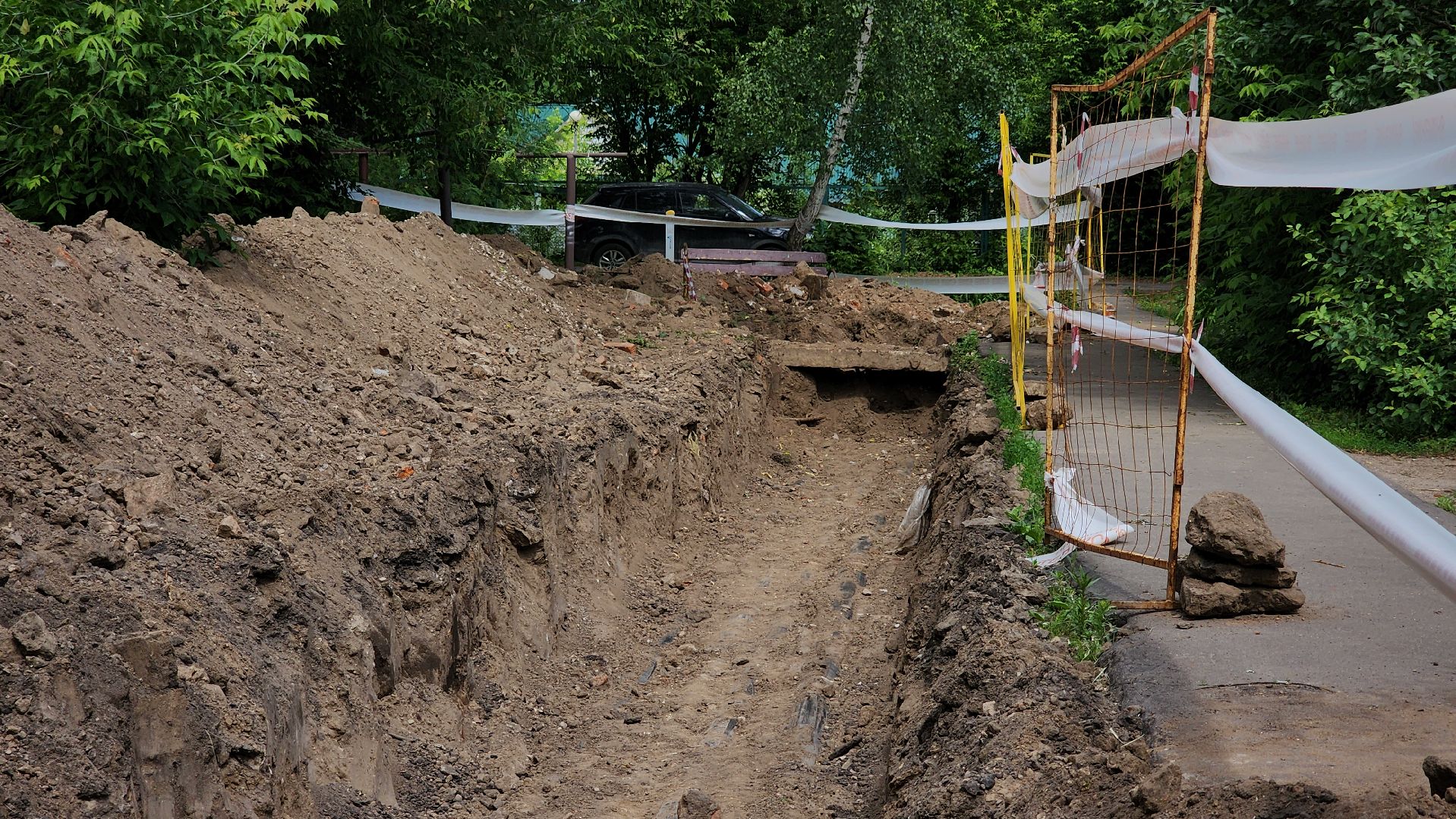 жкх, теплоснабжение, Лосино-Петровский,