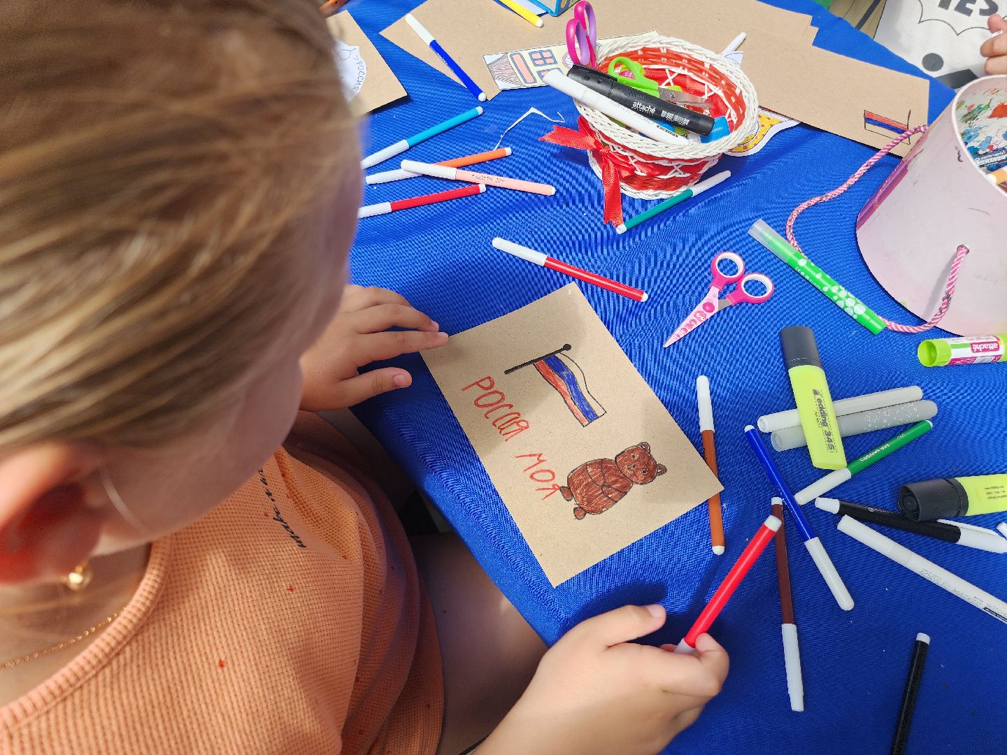 Егорьевск, День России, праздник, парк 200 лет Егорьевску, Подмосковье, Московская область,