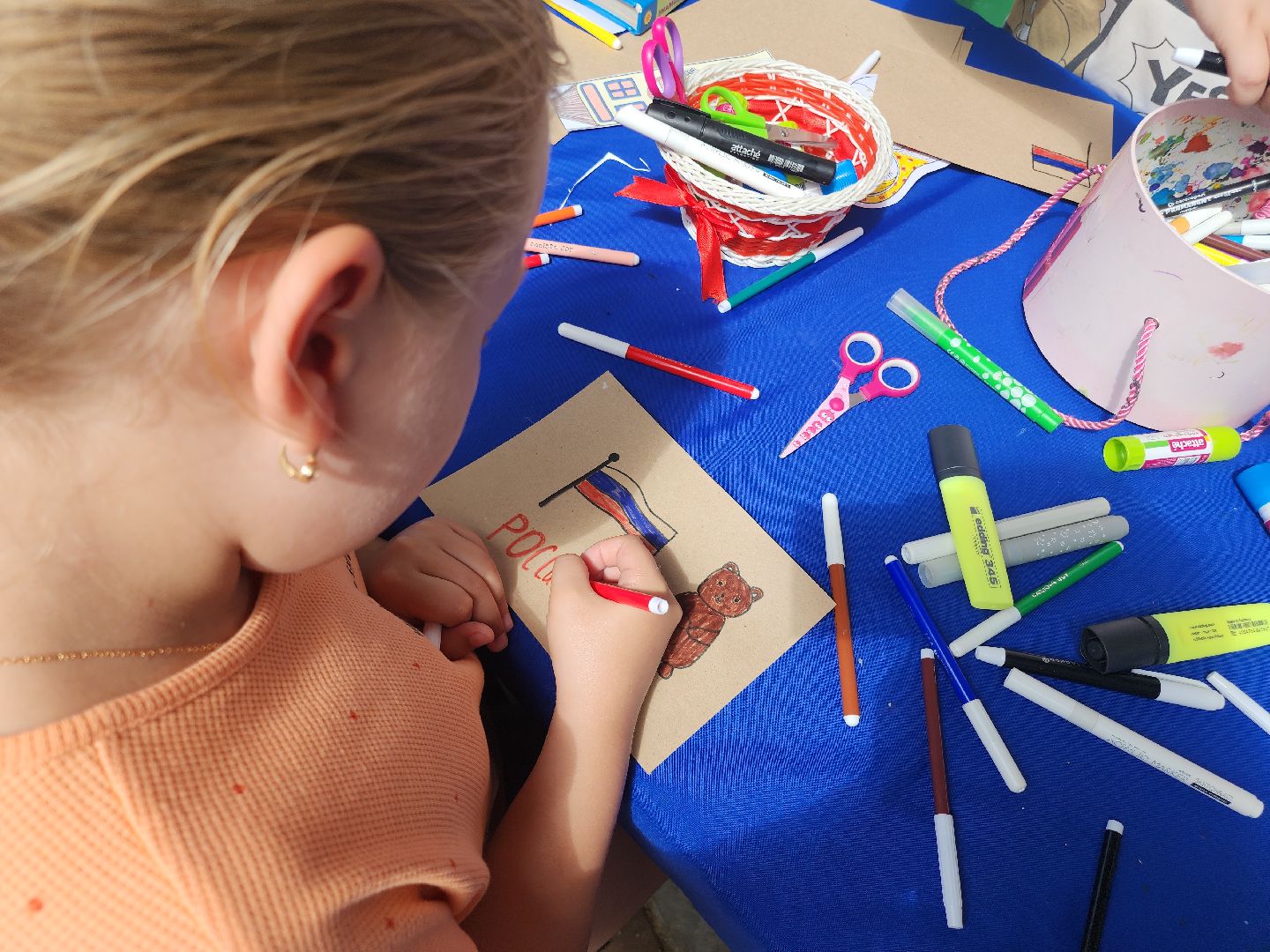 Егорьевск, День России, праздник, парк 200 лет Егорьевску, Подмосковье, Московская область,