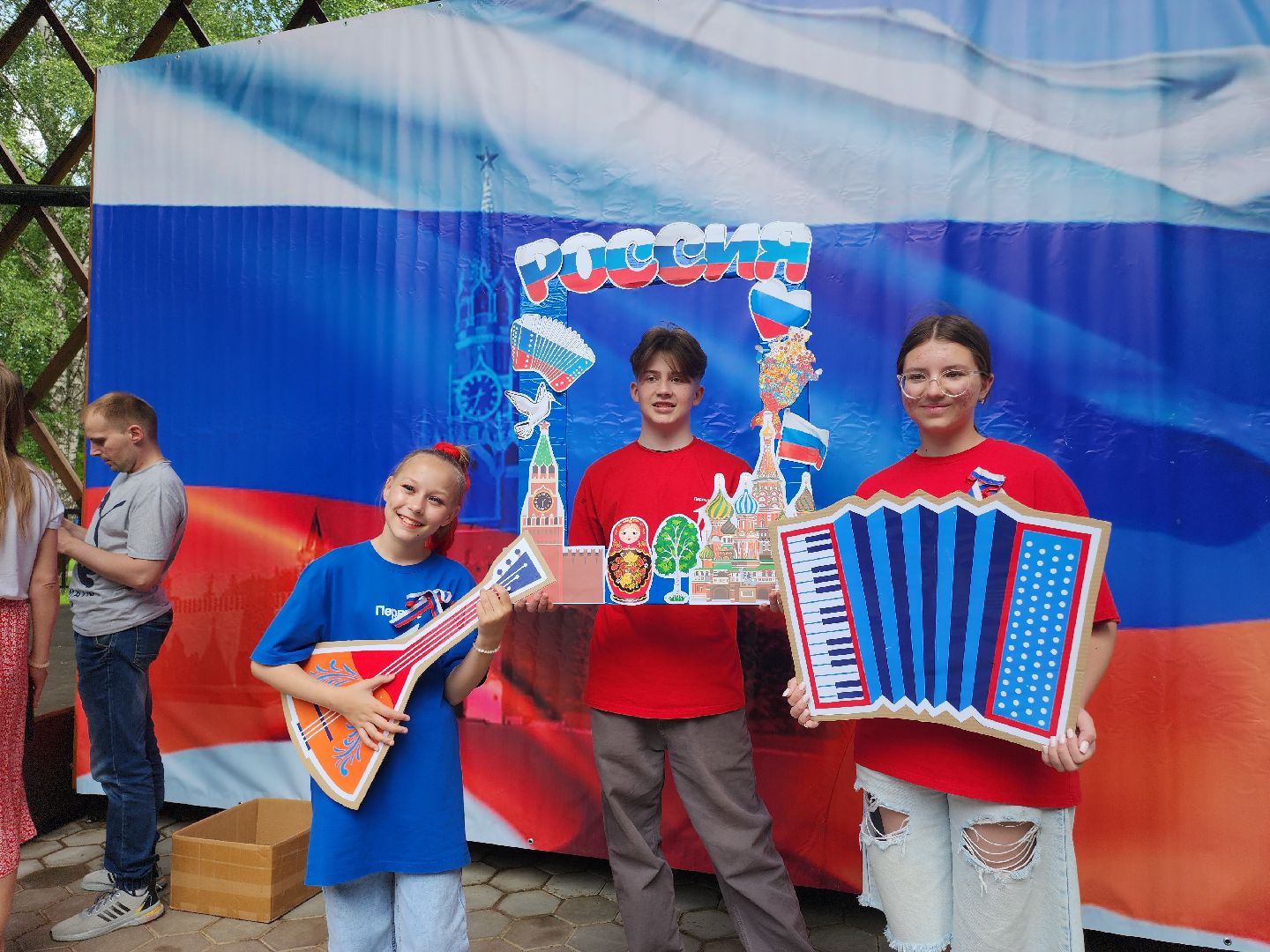 Егорьевск, День России, праздник, парк 200 лет Егорьевску, Подмосковье, Московская область,