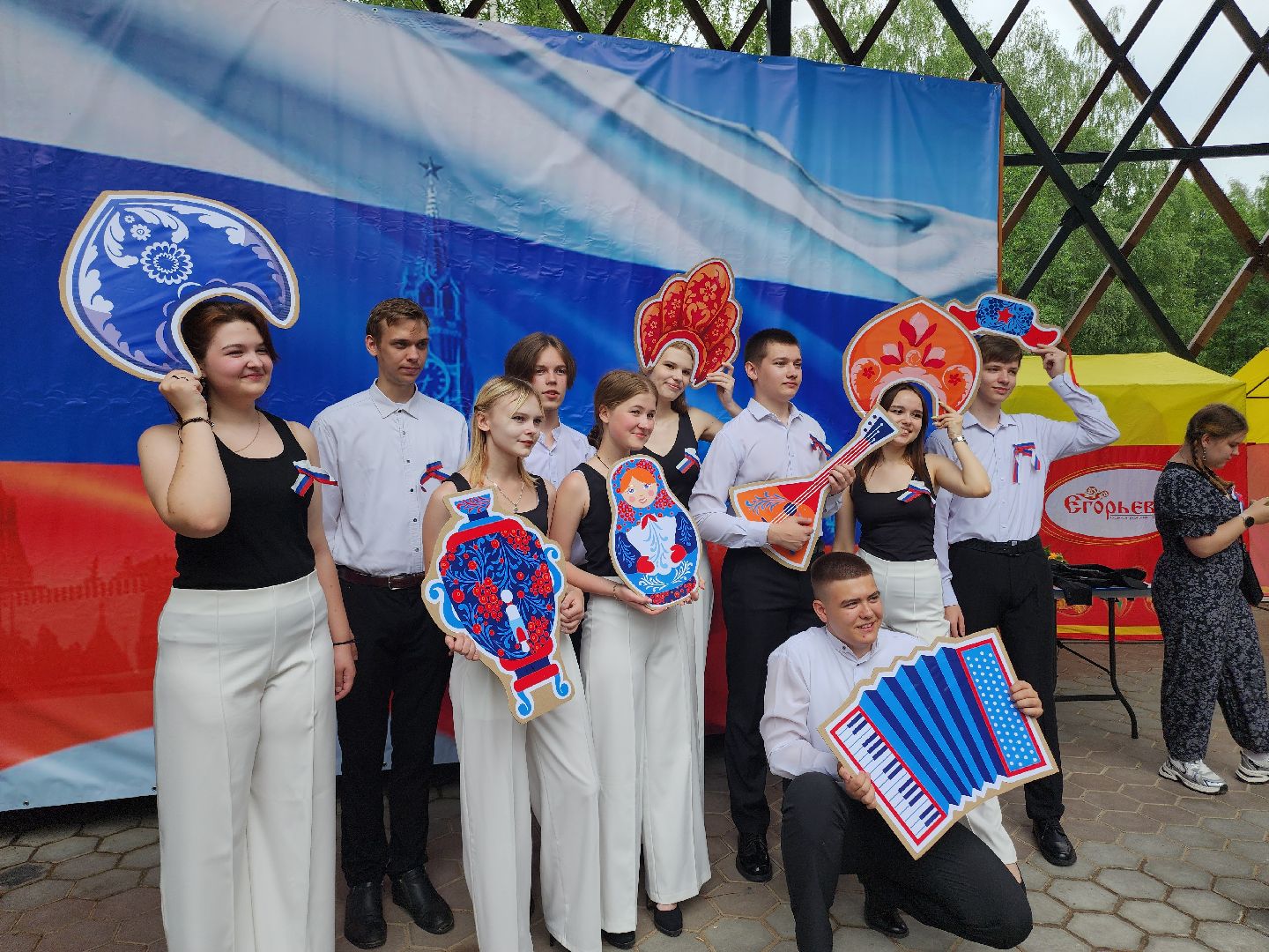 Егорьевск, День России, праздник, парк 200 лет Егорьевску, Подмосковье, Московская область,