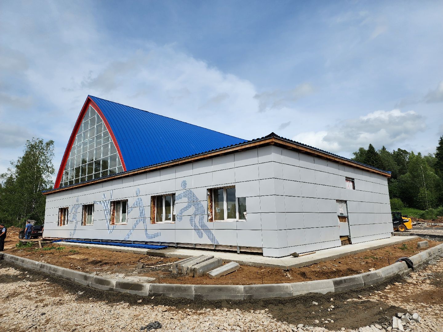 волоколамск, гвардия, спортзал, ремонт, строительство,