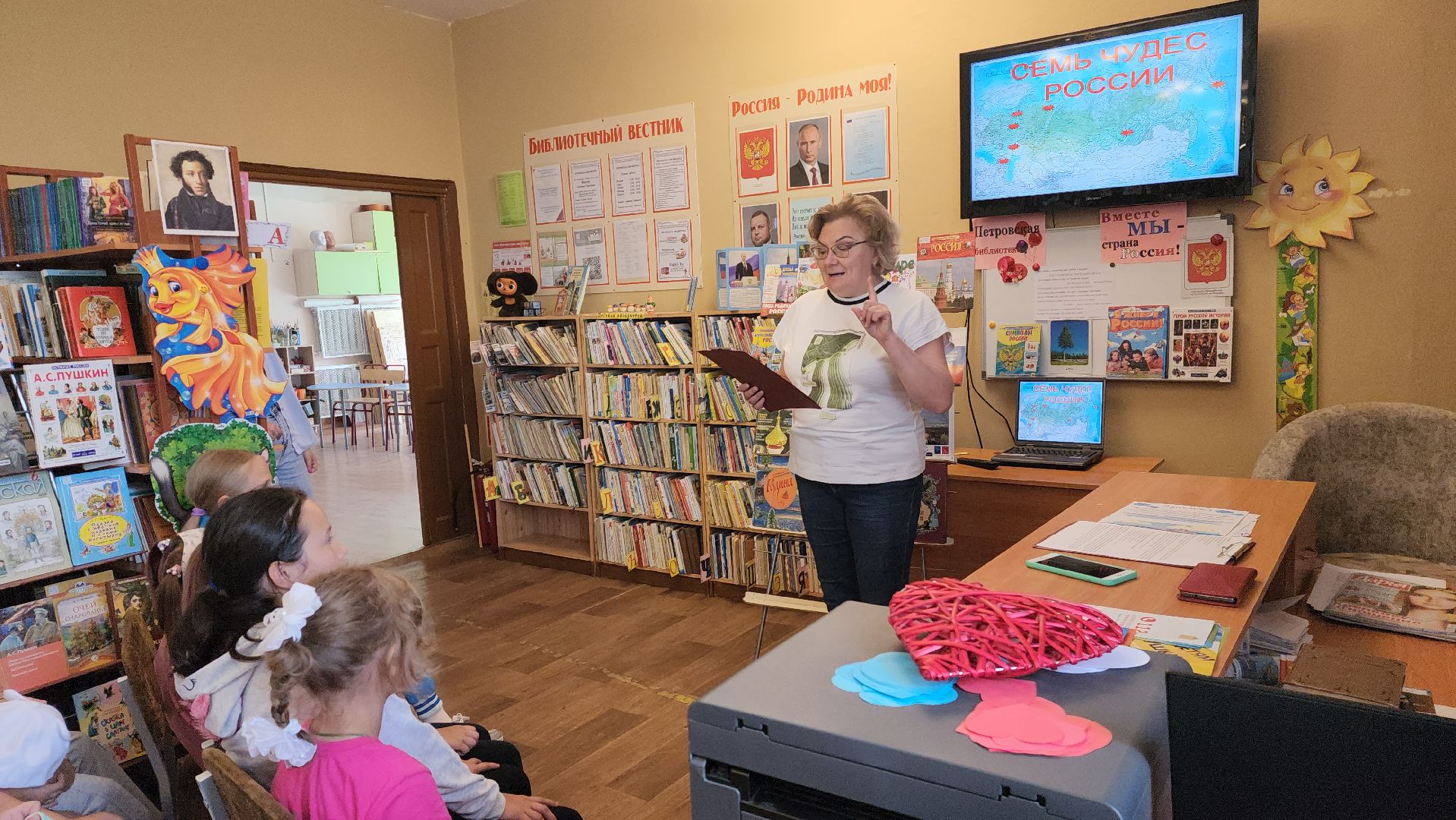 день россии, шатура, петровское, культурная шатура, библиотека, дом культуры,