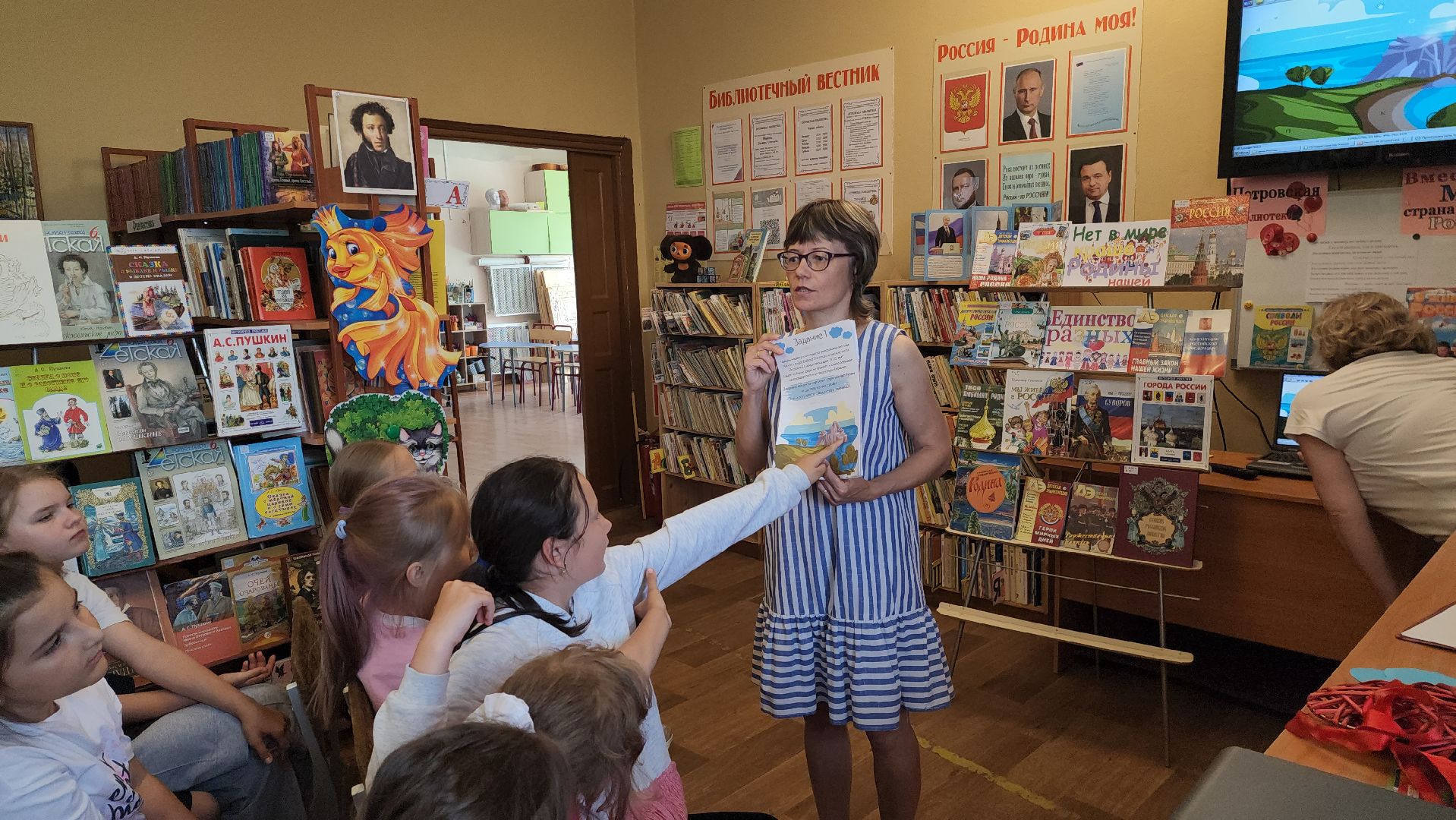 день россии, шатура, петровское, культурная шатура, библиотека, дом культуры,