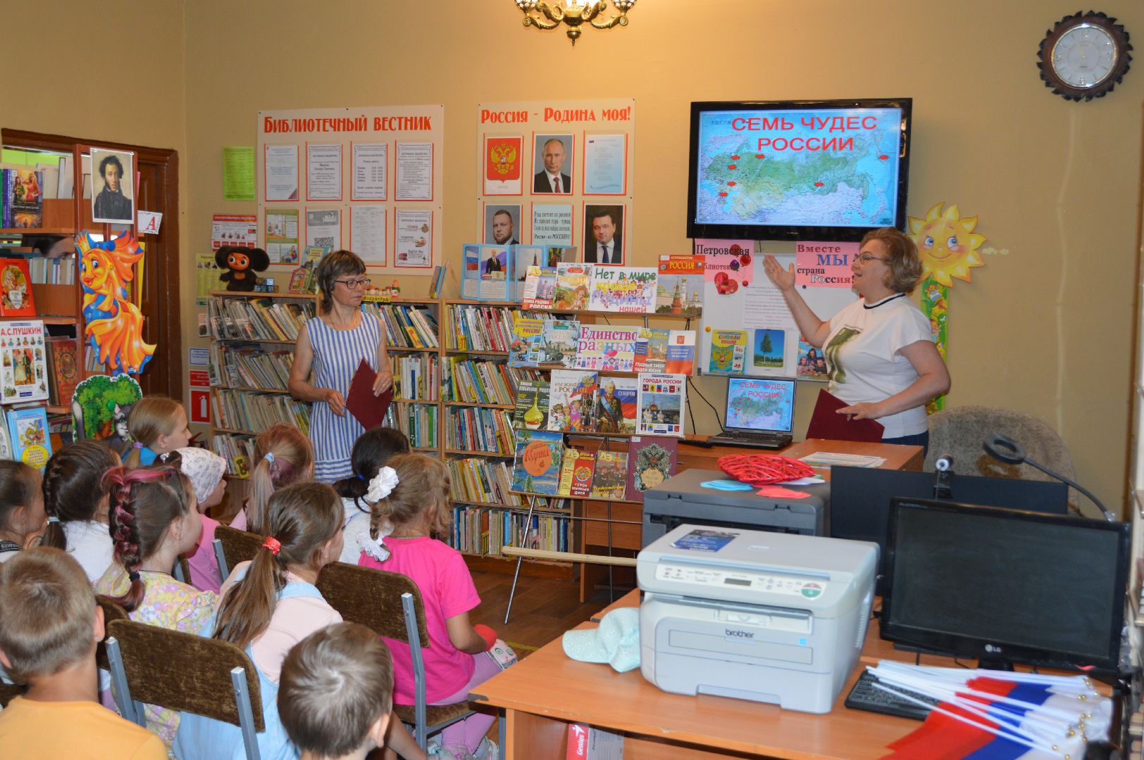 день россии, шатура, петровское, культурная шатура, библиотека, дом культуры,