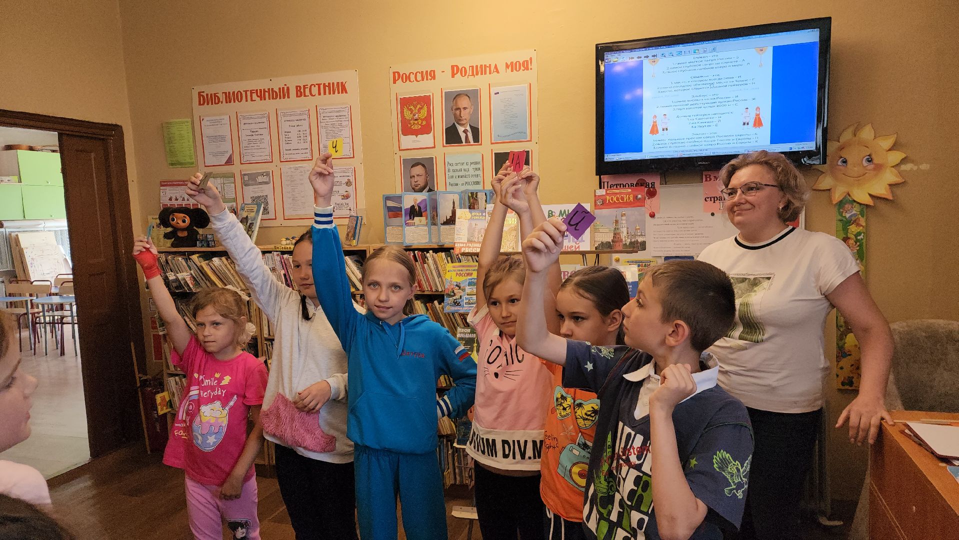 день россии, шатура, петровское, культурная шатура, библиотека, дом культуры,